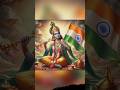 15 August independence day, i love my india, a Mera desh hai #15august #independenceday #krishna