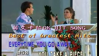 KARAOKE英文金曲一起唱之Best of greatest Hits 4A  (有人聲及歌詞字幕) English HIT SONGS with Lyrics Subtitle