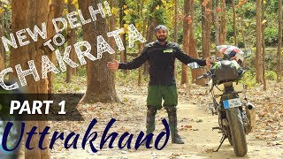 The beginning || Ep.1 || Chakrata Diary