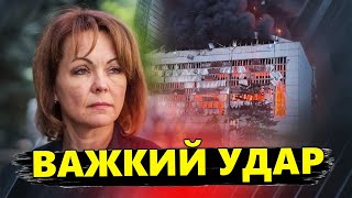 ГУМЕНЮК: Окупанти ПОТУЖНО вдарили по ПІВДНЮ! Яка ГОЛОВНА ЦІЛЬ? / ЗСУ тримаються у КРИНКАХ!