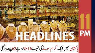 ARY News Headlines | 11 PM | 3 November 2020