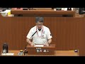 令和6年6月福井市議会定例会　本会議　（令和6年6月11日）