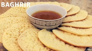 How to make Moroccan spongy semolina pancakes or baghrir (no egg)