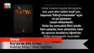 Simya  Kur'an'da Şifa Sırları DVD Hediyeli)