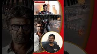 Rajinikanth பட வசூலை ரஜினி படம் தான் முறியடிக்க முடியும் | Thalaivar 172 | coolie Movie update