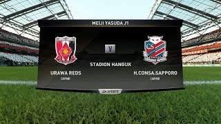 Urawa Red Diamonds vs Hokkaido Consadole Sapporo | J1 League 2018-19 | FIFA 18 ⚽ PS4 | Marius Gatea