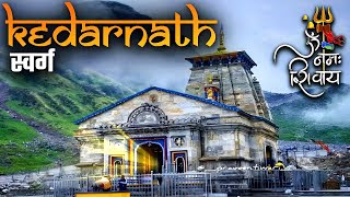 Kedarnath Cinematic 2022 || केदारनाथ यात्रा 2022 || Uttarakhand