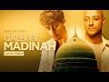 Maher Zain - Rahmatun Lil’Alameen | Official Lyric Video | ماهر زين - رحمةٌ للعالمين