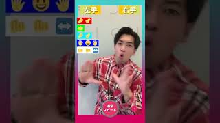 【TikTok】Spongebob Squarepants/スポンジ・ボブ【ダンス解説】通常スピード #shorts