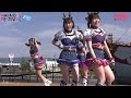 シェリコフレ・naraidol festival　２部＠平城宮跡内遣唐使船前ステージ　2024 05 03　【4k60p】