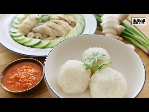 Hainanese Chicken Rice Balls - 海南鸡饭球 Hainanese Chicken Rice Balls - 海南鸡饭球