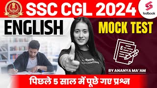 SSC CGL 2024 | English | SSC CGL 2024 English Rapid Fire | English By Ananya Ma'am