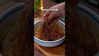 包菜炒粉丝吧！这道菜不仅做法简单，还特别好吃下饭！ #家常菜做法 #一起學做菜 #家常菜 #烹飪 #美食 #料理 #美食教程