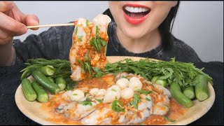 RAW OYSTER SPICY SALAD (ASMR EATING SOUNDS) NO TALKING | SAS-ASMR