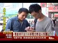 覆蓋率不足？　中華電改善改人按讚│三立財經台ch88