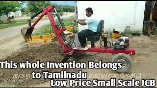 Tamilnadu (India) First Mini JCB Using Small works Excavator Specifications / Homemade Excavator JCB