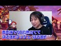 【スト６】豪鬼の入れ替えコンボ模索中、カワノ選手のコンボを教わり、即採用ｗ【sf6】