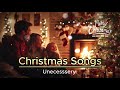 ❊🎄Today's Christmas song playlist will bring you a cozy and silent night!💕🎧❊