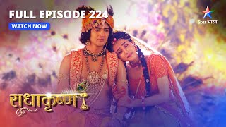 FULL EPISODE-224 | Nirnay ki ghadi | RadhaKrishn #starbharat