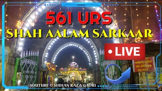 Sarkar Shah E Alam Qawwali | Abdul Habib Ajmeri | New Qawwali 2020 ❤💖😍