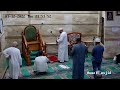 Auwal Masjid Dhikr - 01 Dec 2022