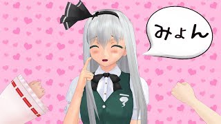 少女達のお泊り実況 ニトロパンクス マイトヘッズ編 Video Klip Mp4 Mp3