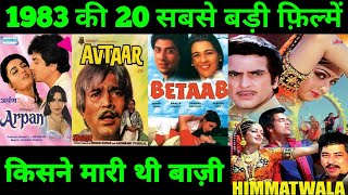 Top 20 Bollywood movies Of 1983 | With Budget and Box Office Collection | Hit Or flop | 1983 movie