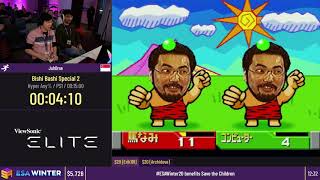 Bishi Bashi Special 2 [Hyper Any%] by Juh0rse - #ESAWinter20