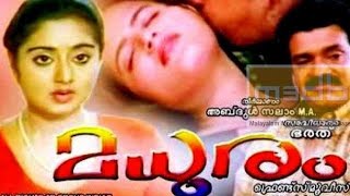Malayalam sex stories madhuram