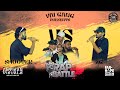 FARHOPE RAP BATTLE | BATTLE ROUND | 2G VS SHOOTER | VAIGANG RECORDS PRESENT