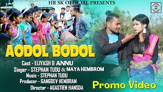 Aodol Bodol New Sohrai Pro video 2022-23 Elyash Mandi ll Annu Hembrom ll Stephan ll Maya ll Gangdev