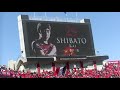 浦和レッズ選手紹介 2021年開幕戦 vsfc東京 2月27日