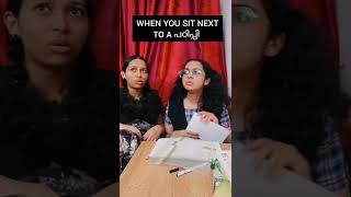 TEACHER ROCKED...PADIPPI SHOCKED 😂 | KADHA GOES ON|ANAGHA BINOJ| ARDRA BINOJ| #shorts #shortsyt