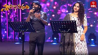 Arere Yekkada Song | Deepu \u0026 Manisha Performance | Swarabhishekam | 7th July 2024 | ETV