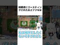 リスナーにブチギレるホロメンの笑える雑学 ホロライブ 切り抜き vtuber 雑学