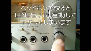 カセットデッキ プチ改造 / 出力バイパス手術編