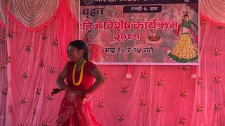 Beimani mayale maryo daiya | Bishnu Majhi Teej song | Teej songs dance video | Gorkha school Dang