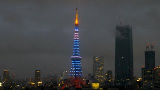 SAMURAI BLUE 特別ライトアップの東京タワー　ワールドカップ　日本ーコスタリカ/2022.11.27-28 4K LIVE Tokyo Tower