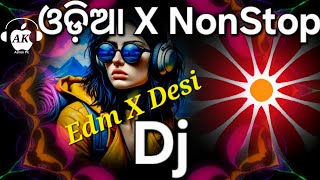 Dj Odisa Latest Mp3 Music & Mp4 video downloads