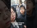 반짝반짝 빛나는 우리 아이들ㅜㅜ지켜주세요. 탄핵무효 윤석열대통령 서부지법