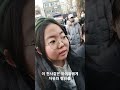 반짝반짝 빛나는 우리 아이들ㅜㅜ지켜주세요. 탄핵무효 윤석열대통령 서부지법