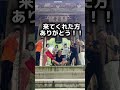 カートだとたくさん荷物積めて便利でした！ お遍路 四国一周　 徒歩　 ちょんまげ　 侍　 samurai 愛媛　 四国中央市