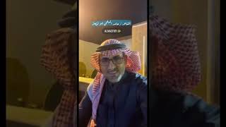 مقطع كسرات بصوت الشاعر / حامد السلمي ابو فيصل ( بحر جده ) تم تسجيله في ملتقى مساحة الكسره الاول بجده