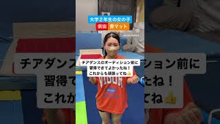 大学２年生の女の子が側宙にチャレンジ#shorts