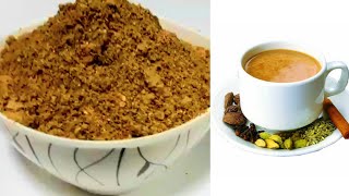 Weight Loss Tea Masala || Tea masala for weight loss | Fat burn tea masala | How to make tea masala