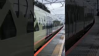 🟨E001形 TRAIN SUITE 四季島