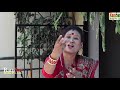 जिरे खुर्सनी jire khursani bast comedy