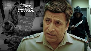 इस हत्या की साजिश ने सबको हिला दिया! | पुलिस भी रह गई दंग | Crime 2025 | Crime Patrol | NEW EPISODE