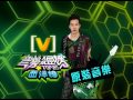 v heineken海尼根promo 1