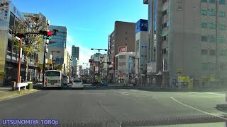 Utsunomiya city drive 1080p from Pref Road Route10  to Route1（Utsunomiya station）, Tochi Japan